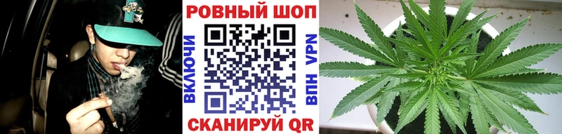Где можно купить наркотики Калязин Канабис Кокаин Амфетамин МЕФ Галлюциногенные грибы ГАШ