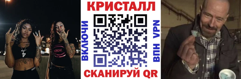 АМФ Розовый  mega вход  Калязин 