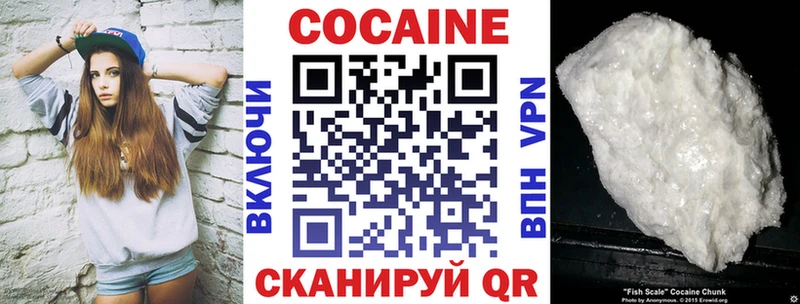 Кокаин Перу  кракен ТОР  Калязин 