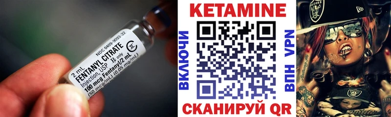 дарнет шоп  Калязин  ОМГ ОМГ онион  КЕТАМИН ketamine 