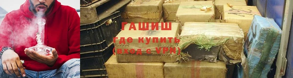 соль курить ск Алексин