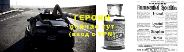 меф Алексеевка
