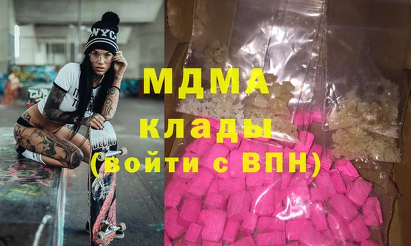 соль курить ск Алексин