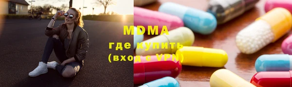 соль курить ск Алексин