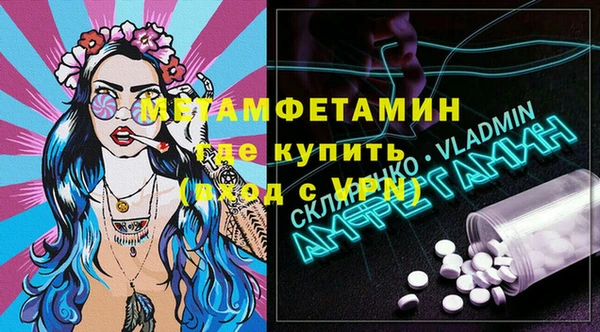 дмт Алзамай