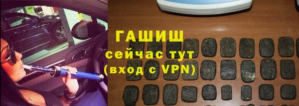 меф Алексеевка