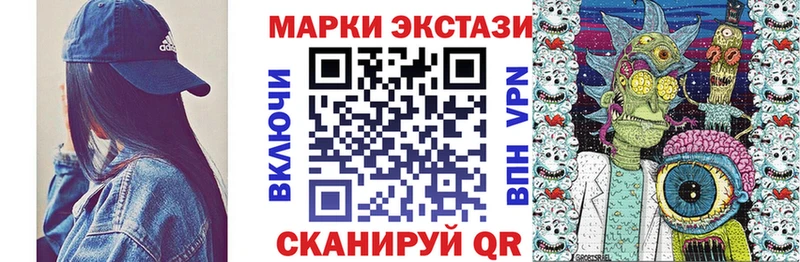 блэк спрут сайт  Калязин  Марки 25I-NBOMe 1500мкг 