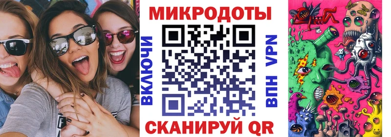 Псилоцибиновые грибы Cubensis  Калязин 