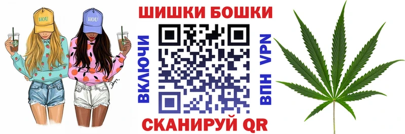 Бошки марихуана конопля  Калязин 